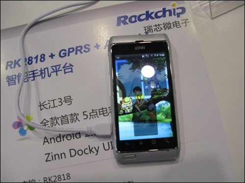 浴室人妻的情欲hd三级