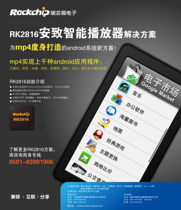 浴室人妻的情欲hd三级