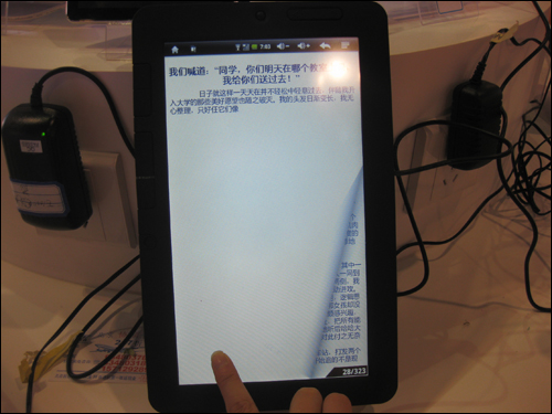 浴室人妻的情欲hd三级