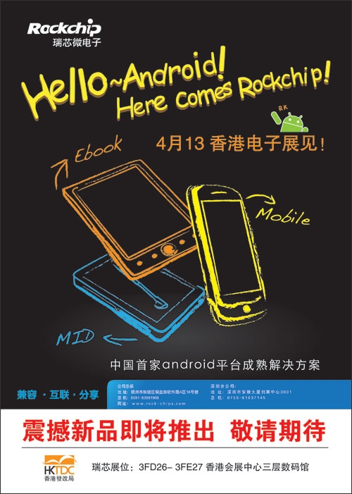 浴室人妻的情欲hd三级