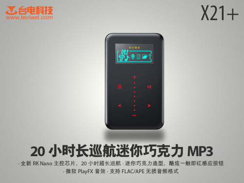 浴室人妻的情欲hd三级