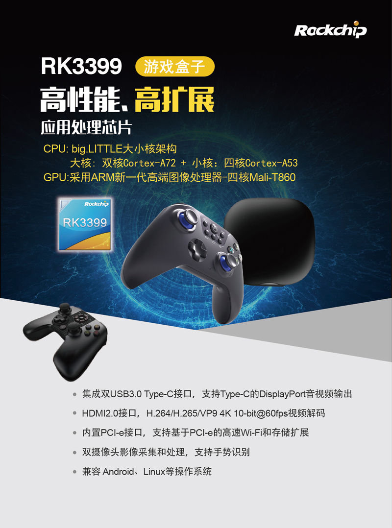 浴室人妻的情欲hd三级