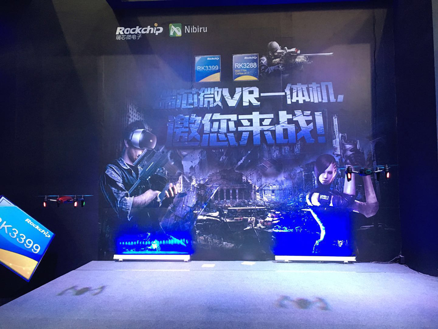 浴室人妻的情欲hd三级