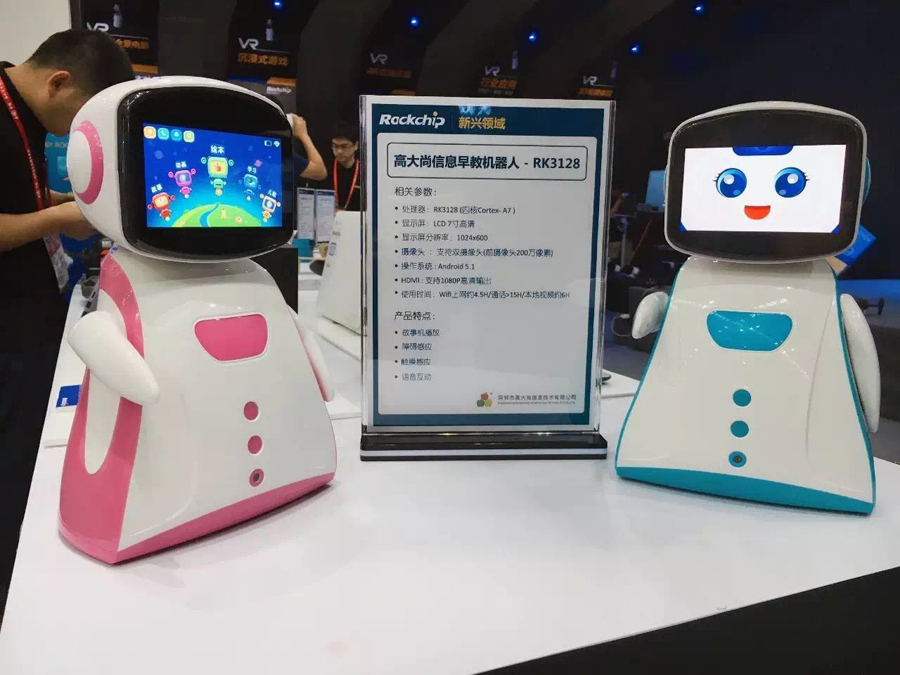 浴室人妻的情欲hd三级