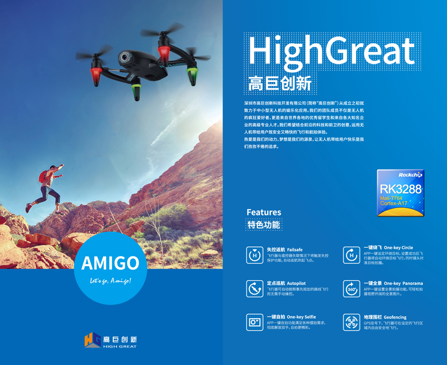 浴室人妻的情欲hd三级