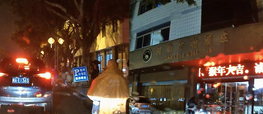 浴室人妻的情欲hd三级