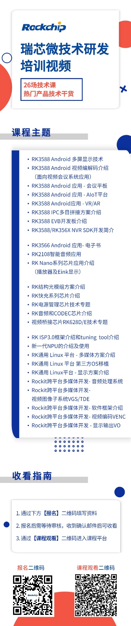 浴室人妻的情欲hd三级