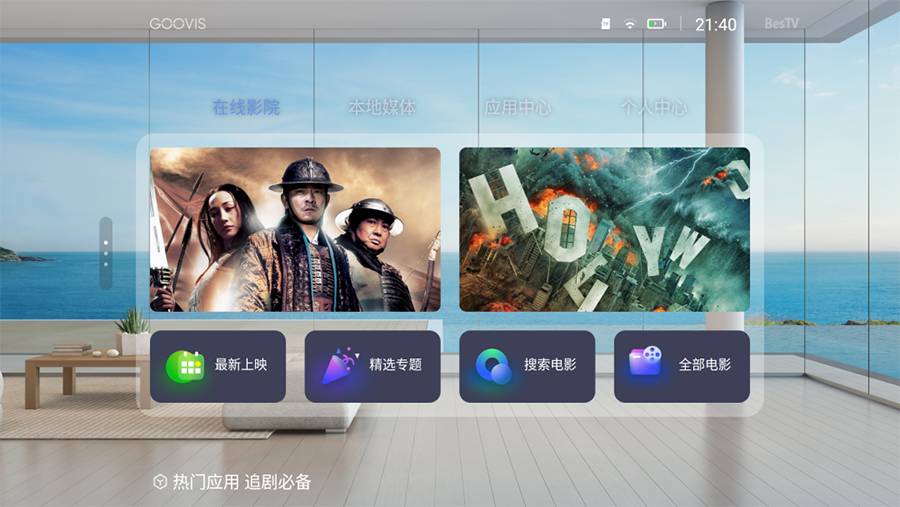 浴室人妻的情欲hd三级
