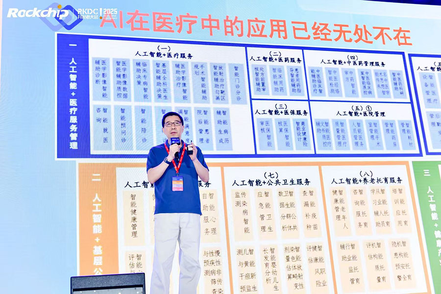 浴室人妻的情欲hd三级