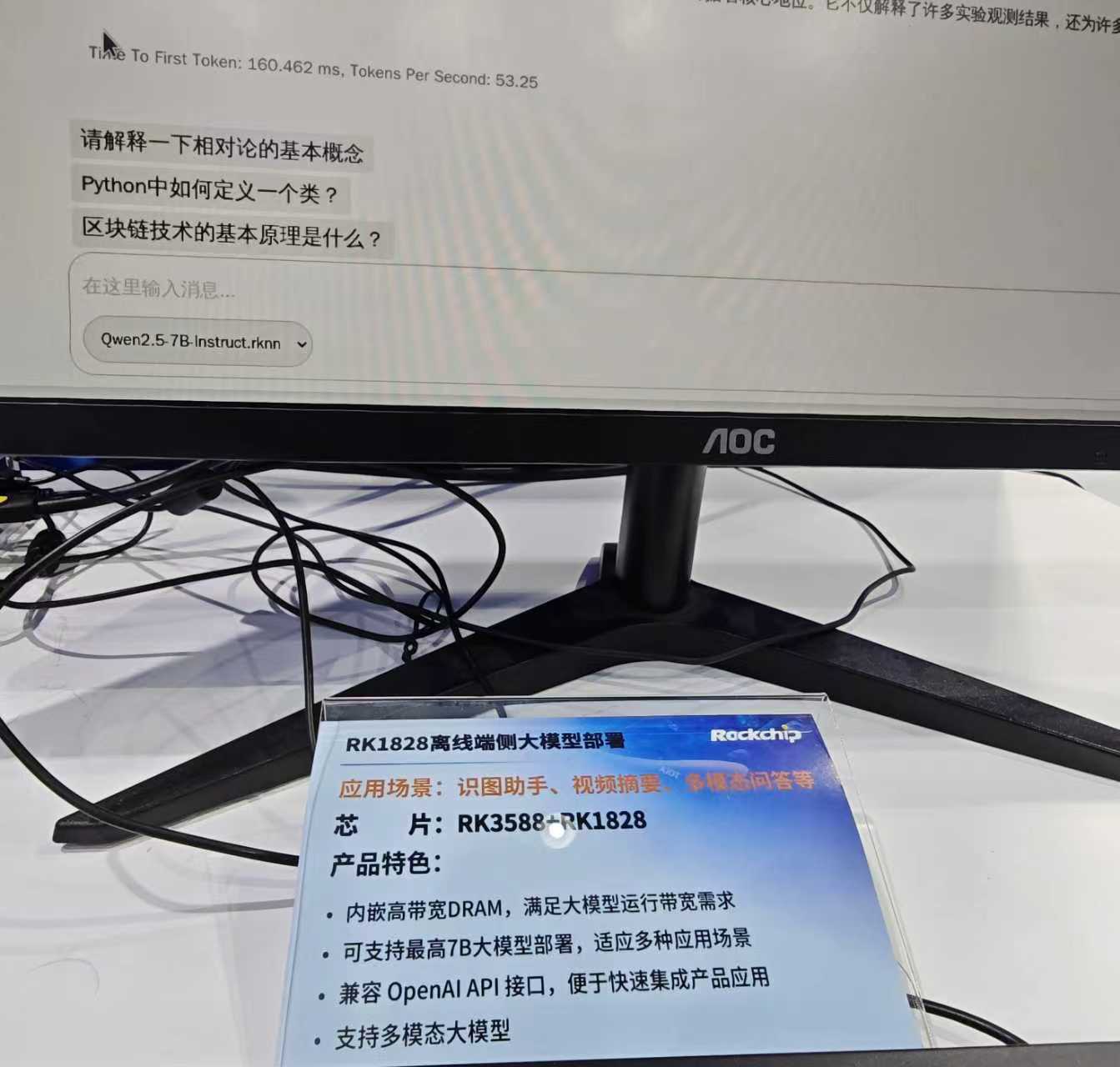 浴室人妻的情欲hd三级