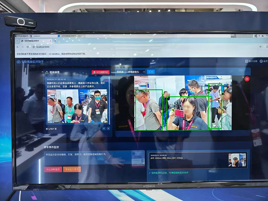 浴室人妻的情欲hd三级