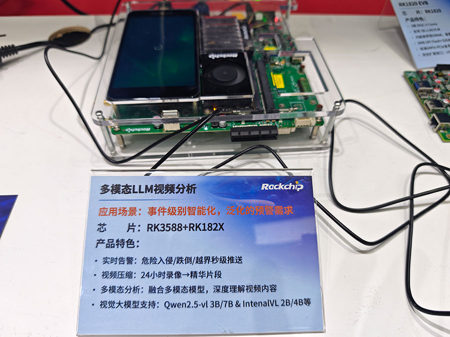 浴室人妻的情欲hd三级