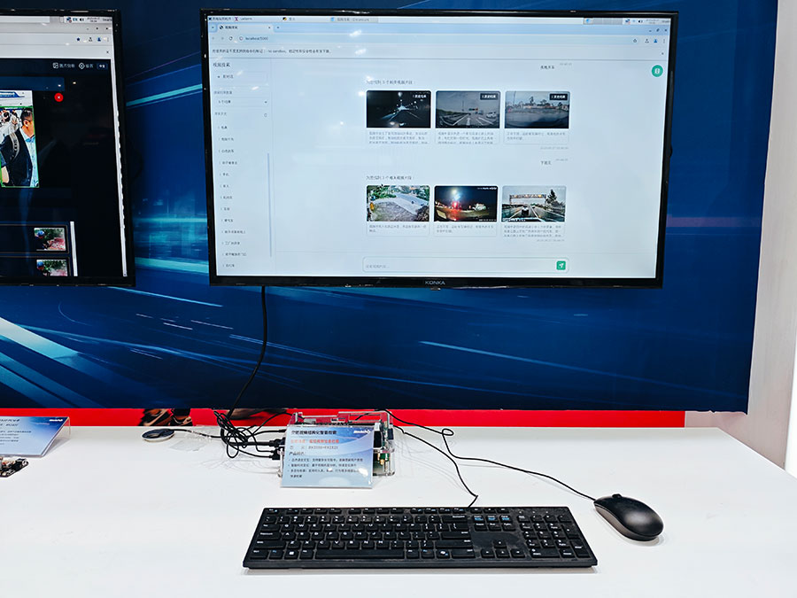 浴室人妻的情欲hd三级