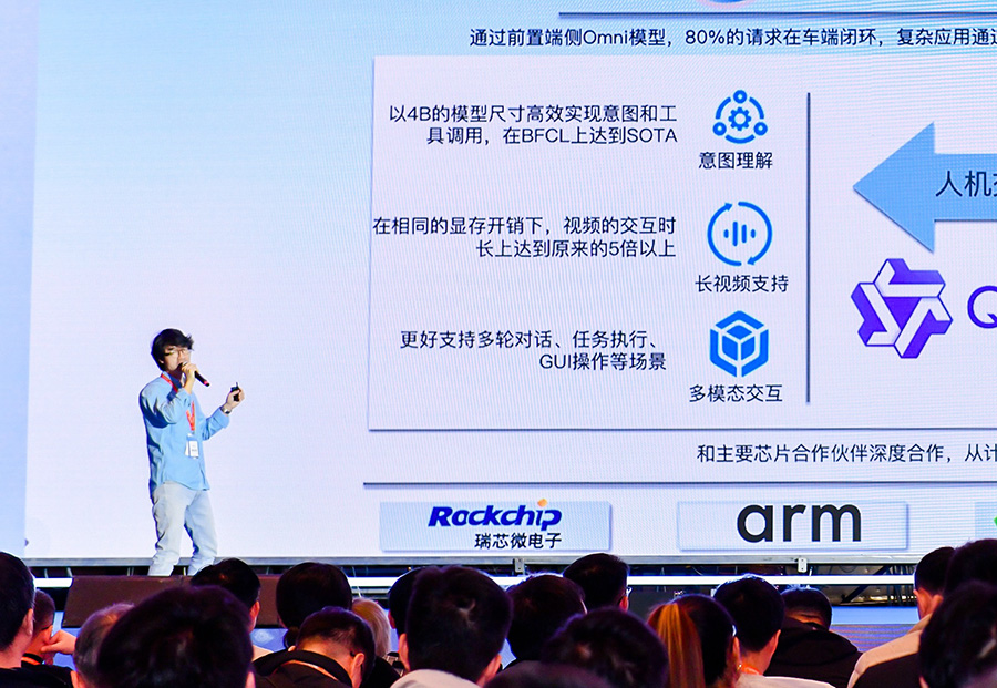 浴室人妻的情欲hd三级