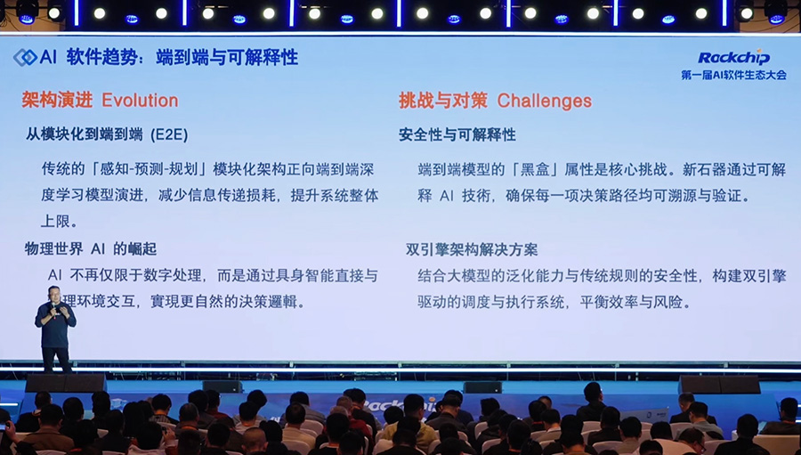 浴室人妻的情欲hd三级