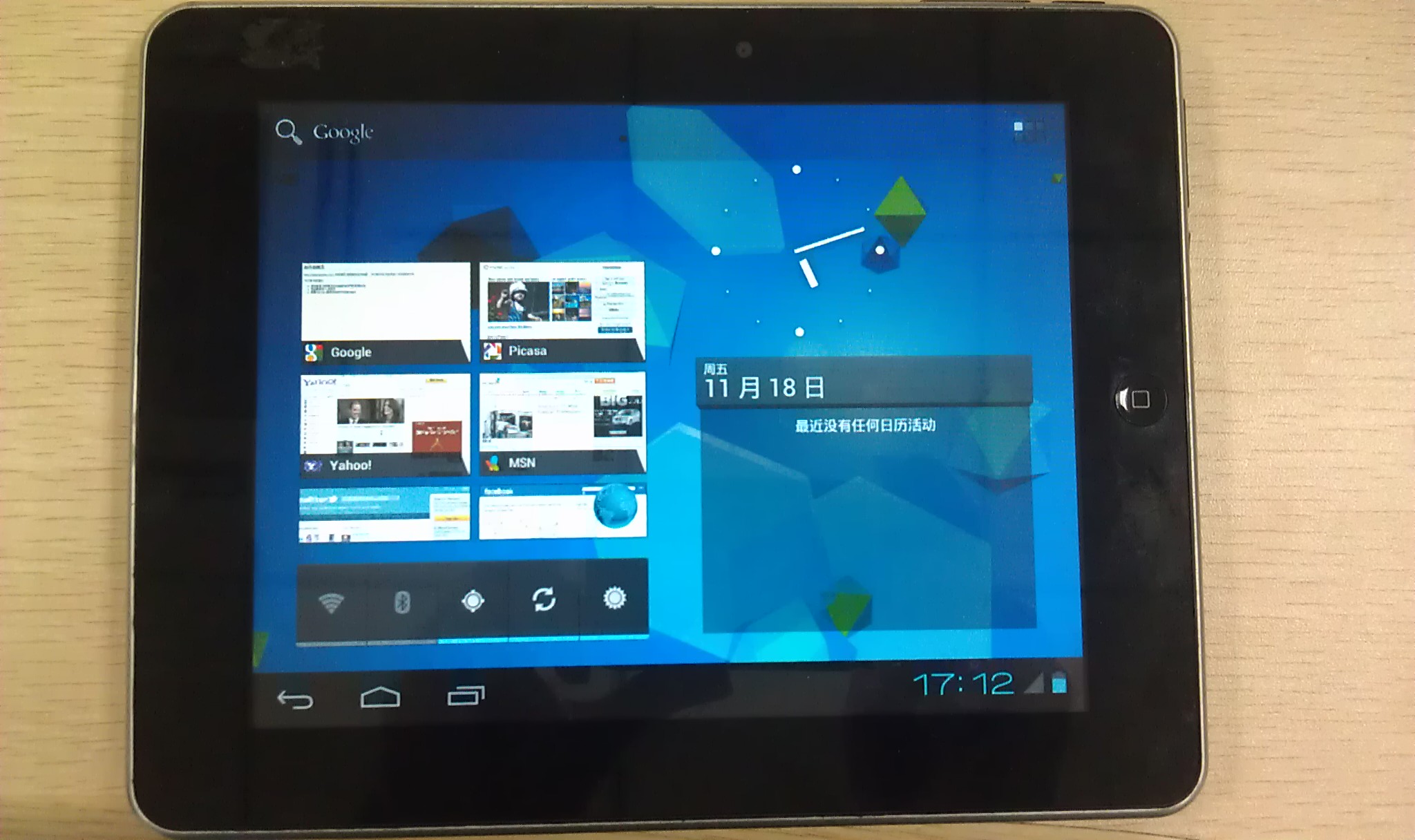 浴室人妻的情欲hd三级